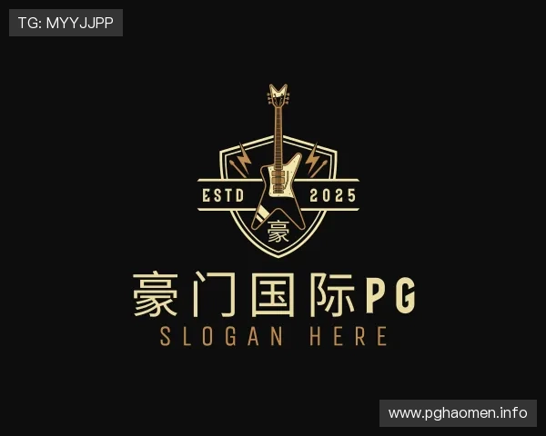 关于豪门国际pg